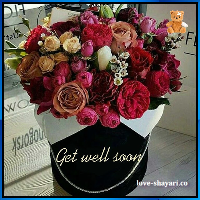 get well soon my friend images