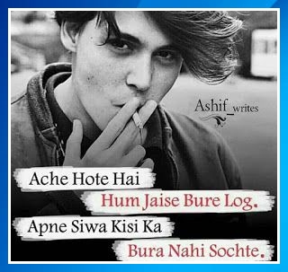 whatsapp dp for boys
