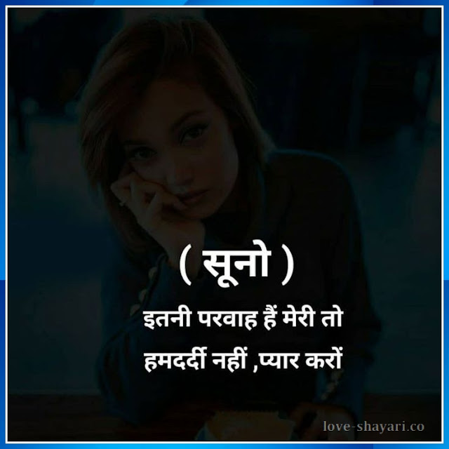 cool whatsapp dp
